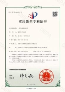 一種分級(jí)送料裝置