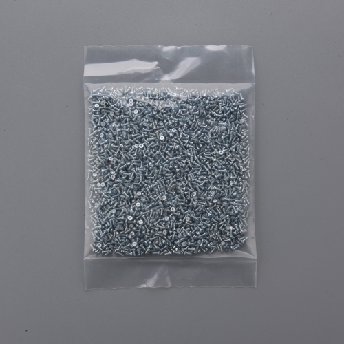 精密零件點數(shù)機